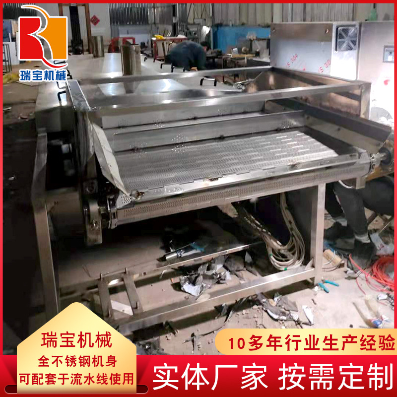 瑞宝水浴式巴氏灭菌流水线  巴氏杀菌机厂家  巴氏杀菌价格