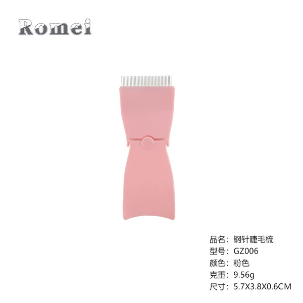 Gz006-pink