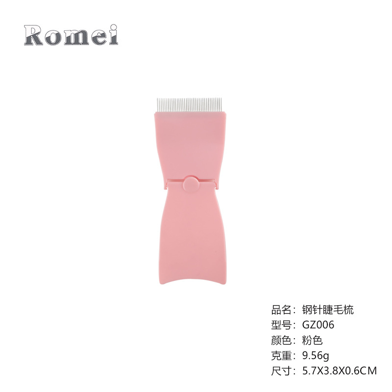 Ocho opcional de acero inoxidable aguja ceja peine pestañas peine Mosca-Eliminación de la pierna mango de plástico ceja peine cepillo de pestañas