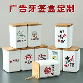 纸巾盒;收纳盒;家用盆