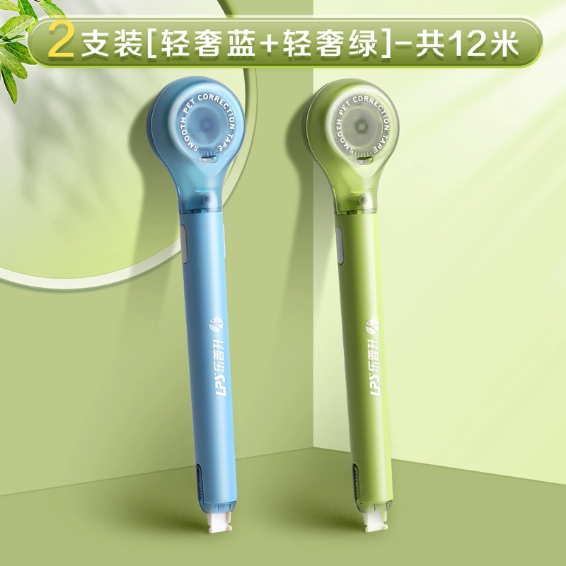 Корректировочная ручка ластик (LPS) refillable, 6 м заправки, многоцветная карманного размера