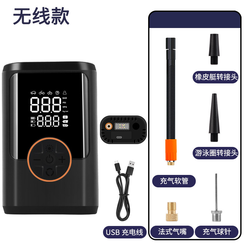 新款车载充气泵便携智能双屏数显充气泵轿车轮胎篮球电动打气泵筒|undefined