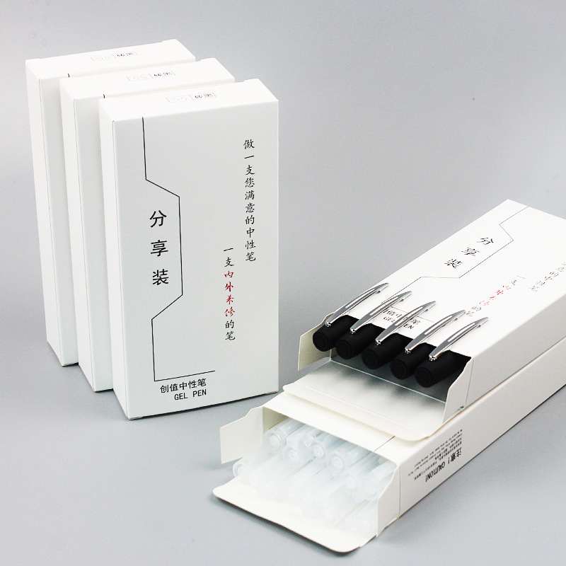 Alta calidad Protección del Medio Ambiente blanco tarjeta gel pen cartón 10 unids/12 unids caja de Embalaje Universal caja de la pluma