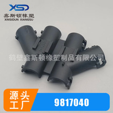 9817040���a��܇������ͨ�ܿ� ���A ���y��NW8.5-NW8.5-NW8.5