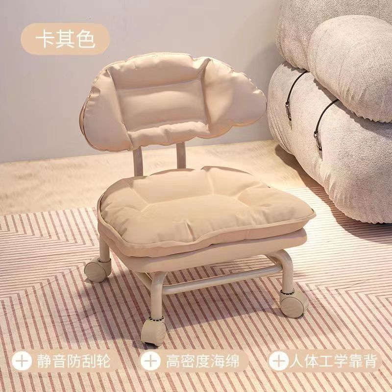 New Low Stool Wheeled Footstool Round Tabletop Chair for Kids with Wheels, Child Learning to Walk, Changing Shoes, Household Mobility Backrest Chair