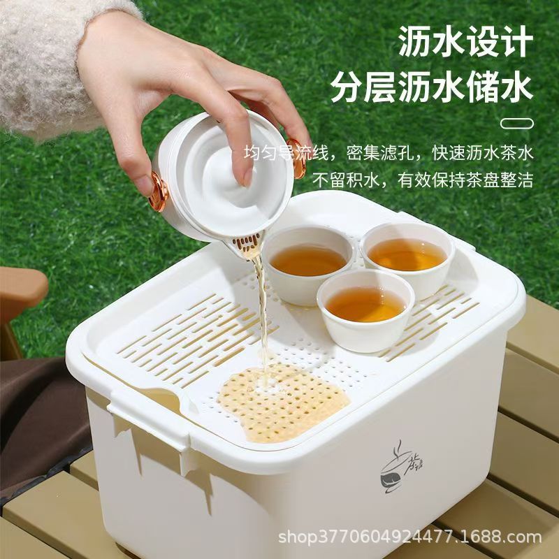 Tea set