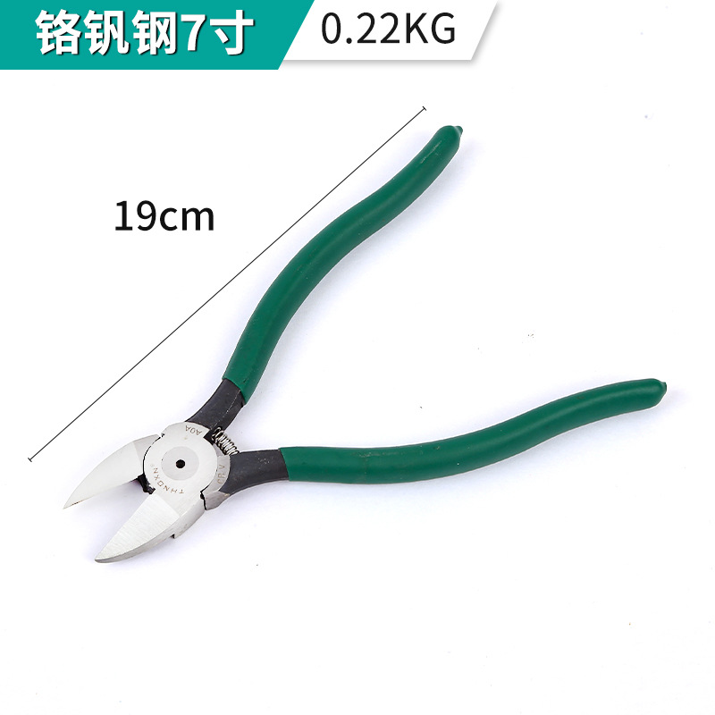 벌크 크롬 바나듐 강철 녹색 핸들 7inch