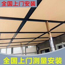 蜂巢簾陽光房電動天窗遮陽頂簾天棚簾遮陽隔熱簾陽光房頂防曬E18