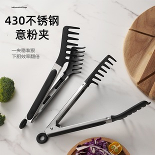 �N���N�� 9����ۊAʳ��A430���P� ���ΊA �๦����l�A �����A