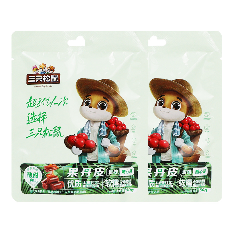 三只松鼠果丹皮50g/袋装山楂卷独立小包装即食零食包邮