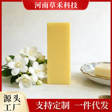 ��K�����r����ֲ�ﾫ�����ֹ��L�l�����������S���l1500�˴��ӹ�