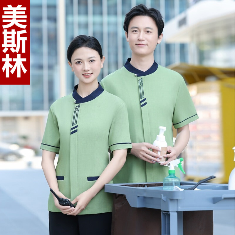 Hotel room cleaning work clothes Short -sleeved female hospital…