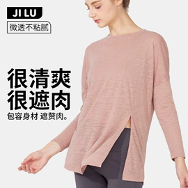 瑜伽服;运动内衣;健身服