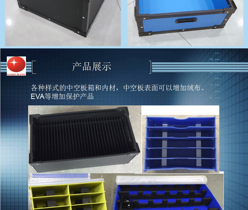 O1CN014WSUqj1SEyX1W9K9T_!!964782216-1-cib.gif?__r__=1686992262196