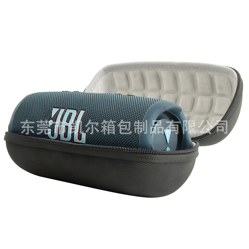 Aplicable a JBL Charge5 Bluetooth audio caja de almacenamiento EVA onda choque 5 generación al aire libre funda protectora