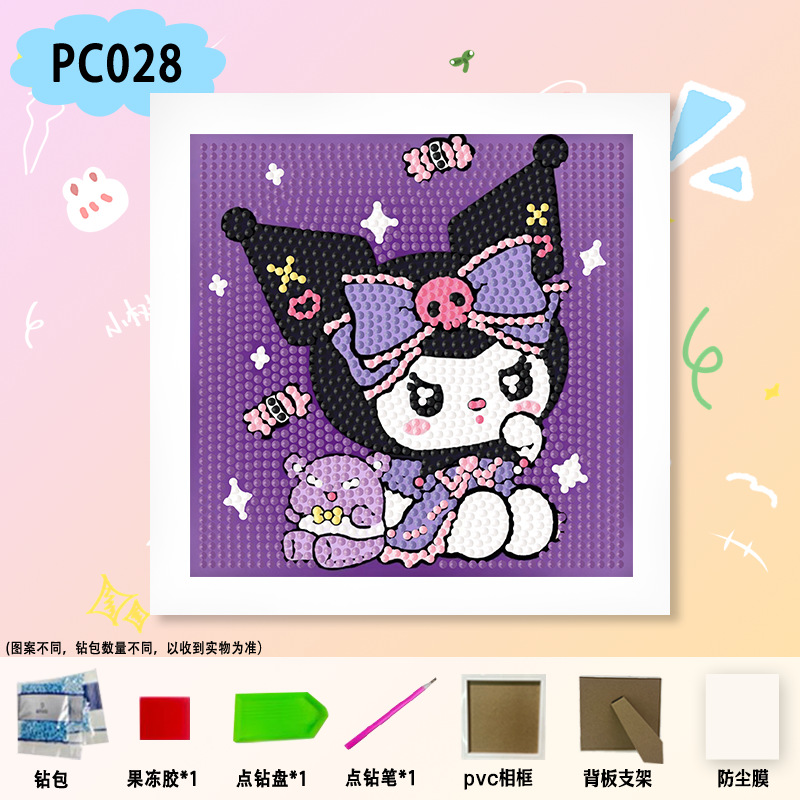 Nueva pintura de diamantes Nezha para niños hechos a mano bricolaje dibujos animados Sanrio pegatinas de mampostería juguetes de diamantes adhesivos para niñas