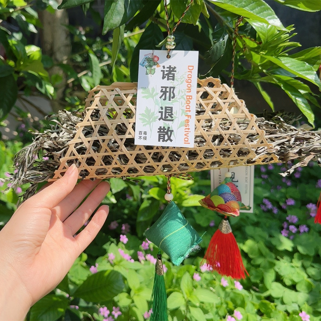 端午节非遗手工diy竹编龙舟船竹编幼儿园儿童创意手工制作材料包