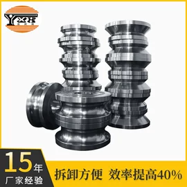 金属成型设备;焊管机;成型模