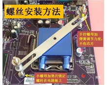 ˮ���ݽzM2 M3 M4ɢ�����L�ȿ۾���XCPU�@�������^���b��ᔇ���