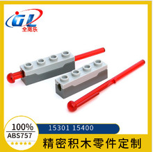 �����ָ� 15400 15301 19020 15303 ���ɷ�����8L�ӵ���ľmoc���