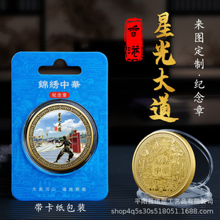 ����ǹ������ٸ����ӡ�o�����T���ξ��c�o��ş��N�Ą��YƷ