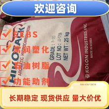 �n����¡�߶Ț仯DCPD ʯ�͘�֬SU-625 �����zճ�τ���ճ