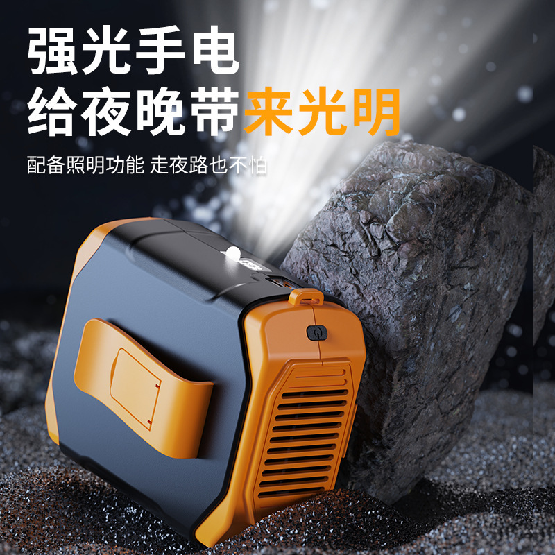 2025 新しい腰掛け小型ファン屋外ベルト吊り下げ冷却強風 USB 充電式扇風機クロスボーダー卸売|undefined