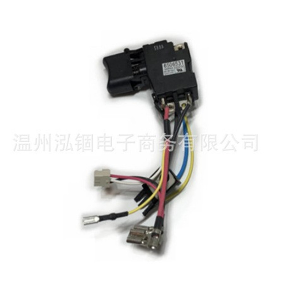 牧田 BDF451 DHP441 DDF451 DDF441 BHP451 BHP441 BDF451 开关