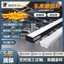 ܇���led���L�l�����l�����͟��X�۽��ҟ����ܹ����̈����̸���