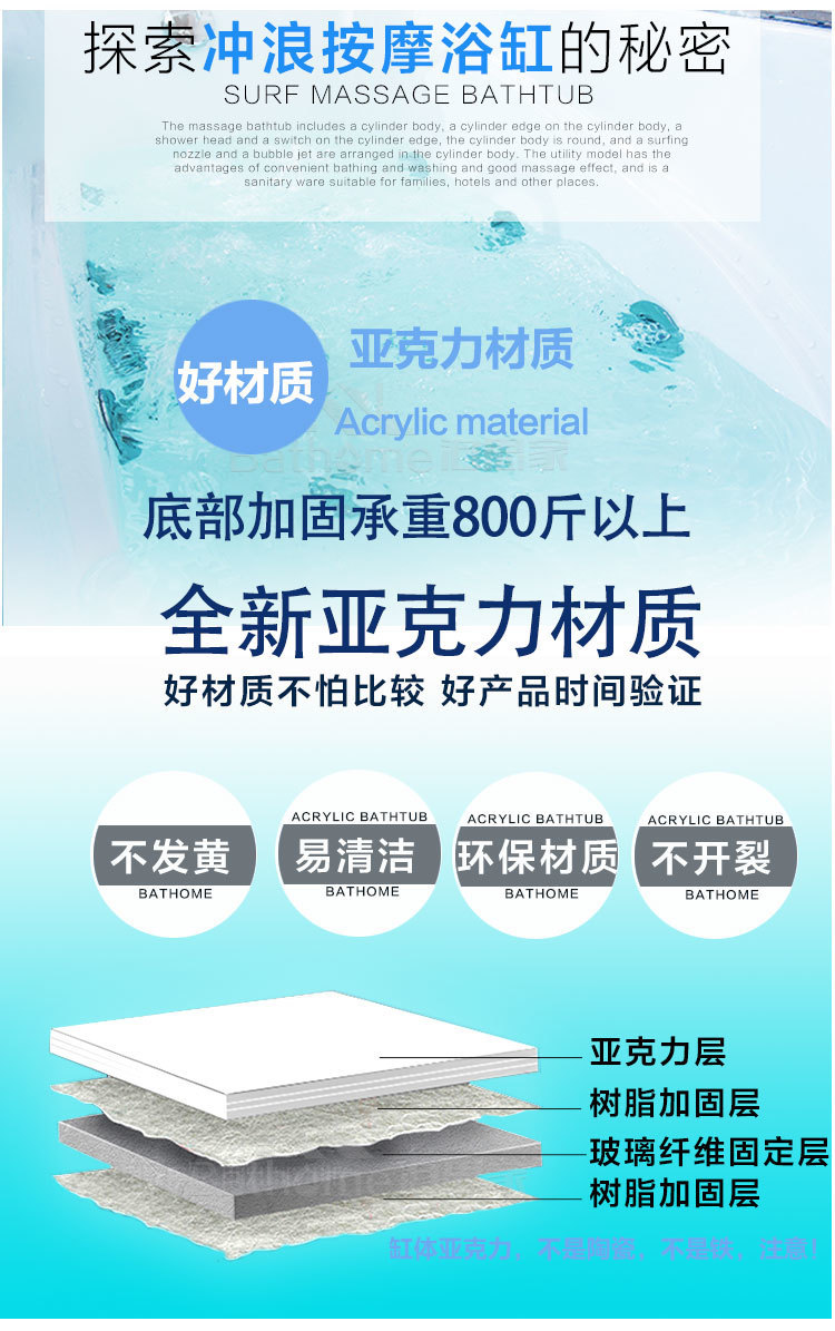 3e89f085-2692-423d-b851-57ab45f1674b.jpe