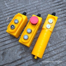 ΢��늄Ӻ��J�b���_�P�ֱ�220VС�ͼ��õ��C���������C��P�C���]