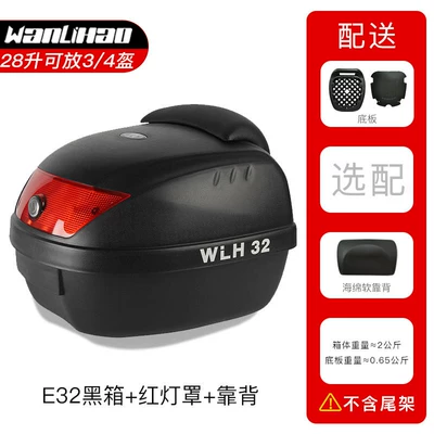 Scooter, Small Size Rear Storage — Motorcycle trunk - e32-black-box-red-lampshade-backrest-28l