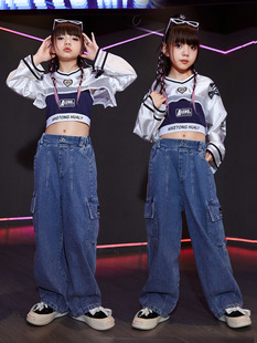 Girls' Jazz Dance Costume Cool Fashionable Street Performance Costume Navel Jazz Girls' T-stage Show Performance Costume