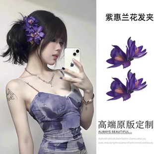 ��ɫ����l�AŮ��߅���滨�ٻ��^l��ޥ�m���l��^����߅�ȼ�