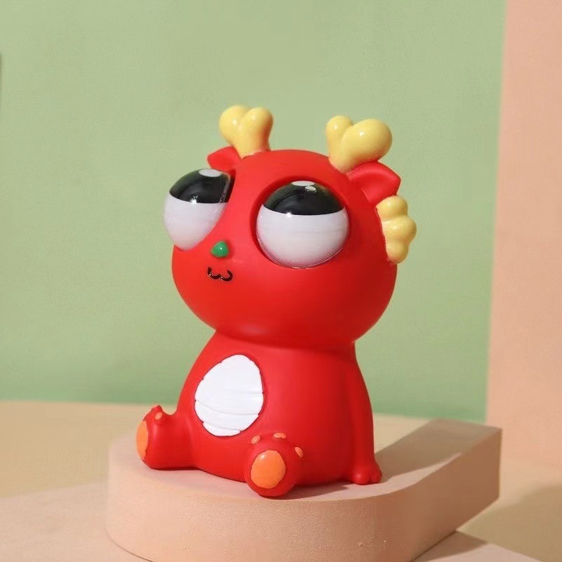 8cm 눈 터지는 드래곤 레드