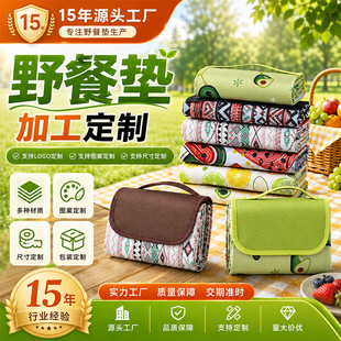 ¶�I�����ˮ�Ӻ�Ұ�͉|��ƺ�����y�؉|����ɳ����������|����