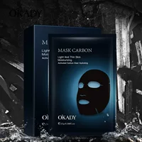 Увлажняющая глянцевая черная маска для лица Ope 10 шт., глубокое очищение, интенсивное увлажнение