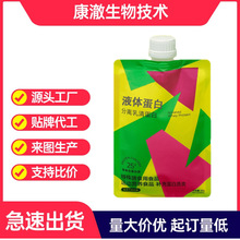 Һ�w���嵰�׽��������a�����S�\�ӠI�BʳƷ���׷۹��S