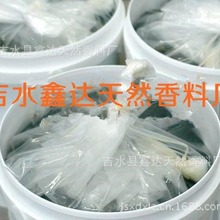 现货供应 荷叶流浸膏 天然植物流浸膏 天然香料 厂家直销