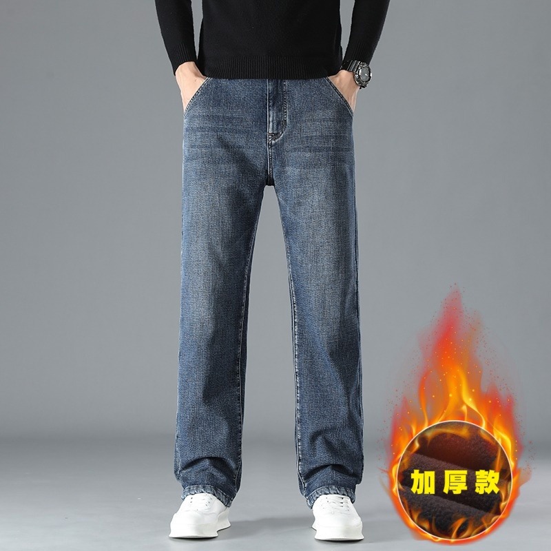Americano simple invierno de terciopelo grueso jeans hombre nuevo azul gris suelto recto joven pantalones largos de piernas anchas
