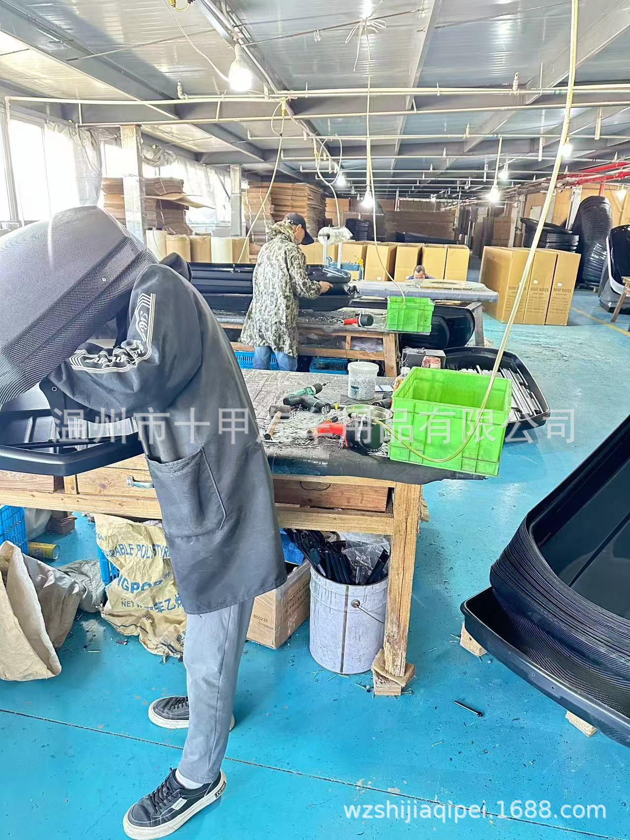 Roof luggage rack luggage roof box Changan CS75 CS95 CX70 CS35 CS55 car luggage