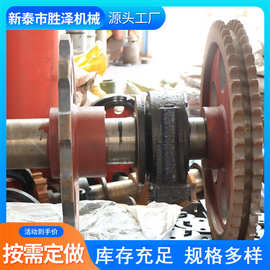 矿用机械配件双节距传动链轮 NE系列提升机链轮矿用链轮总成