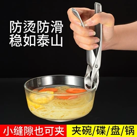 衣钩/挂钩;收纳架;厨房置物架