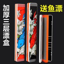 �Ӻ�๦�����Ӹ�Ư����~����һ�Ӵ������������Ӿ����~Ư�O��