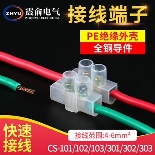 �S�� �Ӿ�����̨ led��픟��Ӿ�����λ��λ�Ӿ�������늾��B����