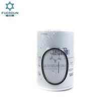 ���ҹ�Ӧȼ�������� P551843
