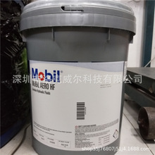 ��/��M.obil AERO HF HFA HFS�w�C����ܳ��͜غ���Һ����