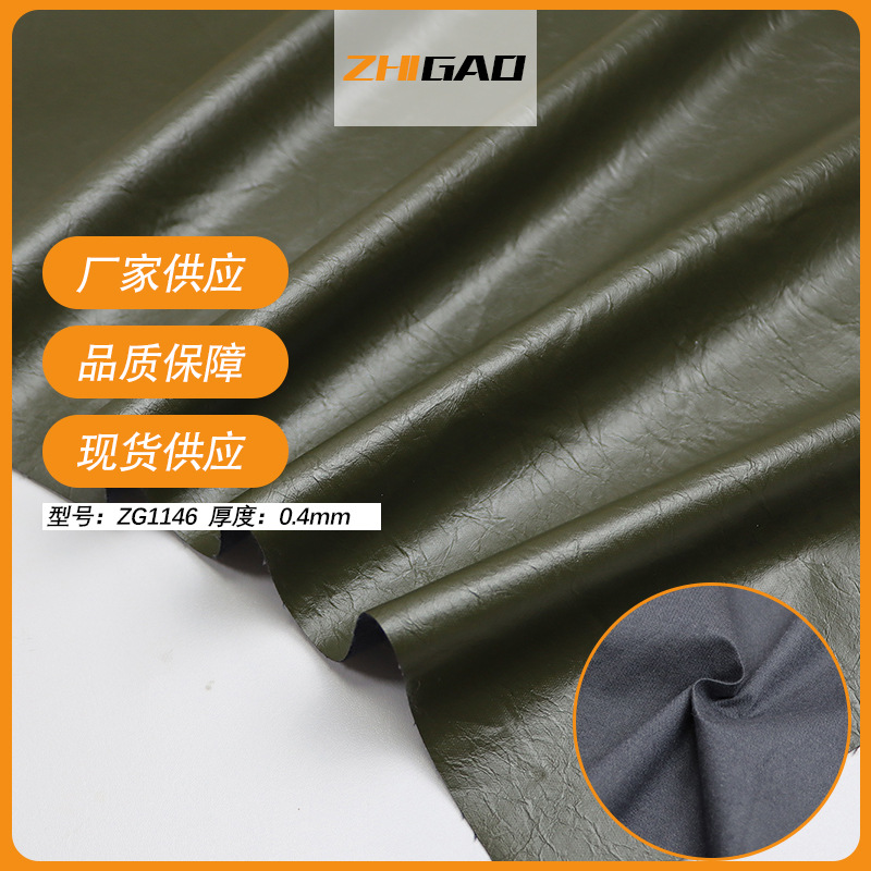 0.75mm针织底复古纹光滑漆面pu人造革 皮衣皮裙服装皮革