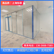 上海办公室玻璃隔断墙厂家可定写字楼厂房医院铝合金高隔断单双层
