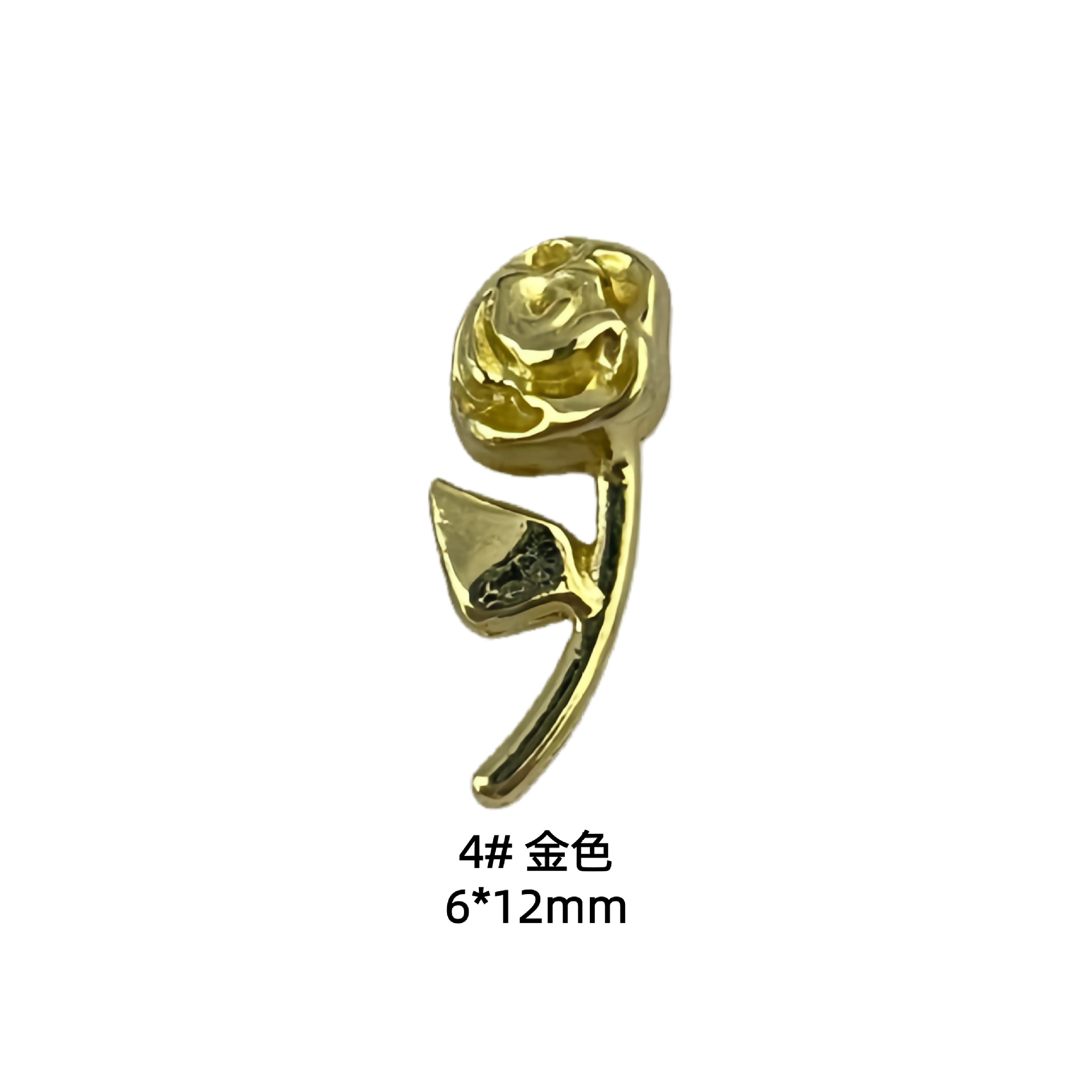 4# rose [gold]